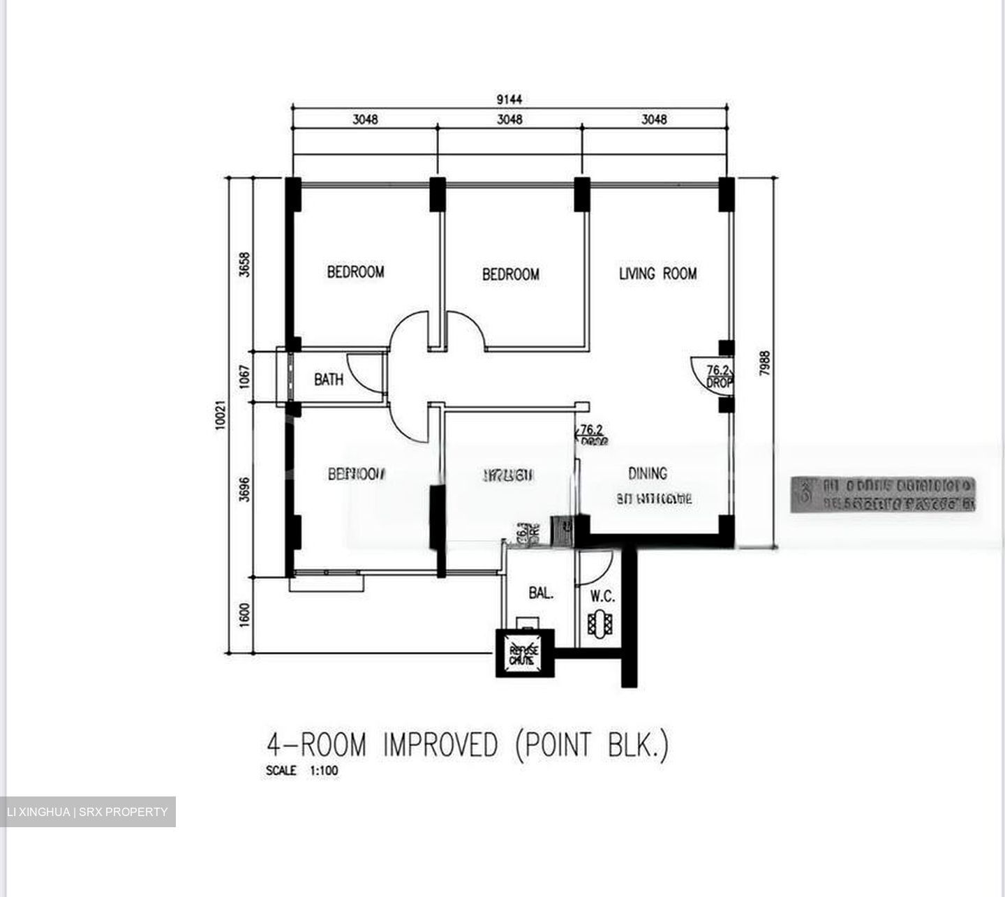 Spottiswoode Park (D2), Apartment #481033351